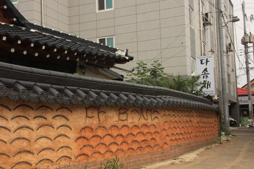 Dasomchae Hanok Stay Gwangju Metropolitan City Extérieur photo