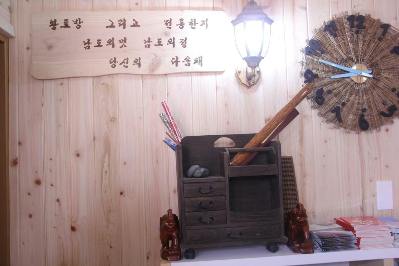 Dasomchae Hanok Stay Gwangju Metropolitan City Extérieur photo
