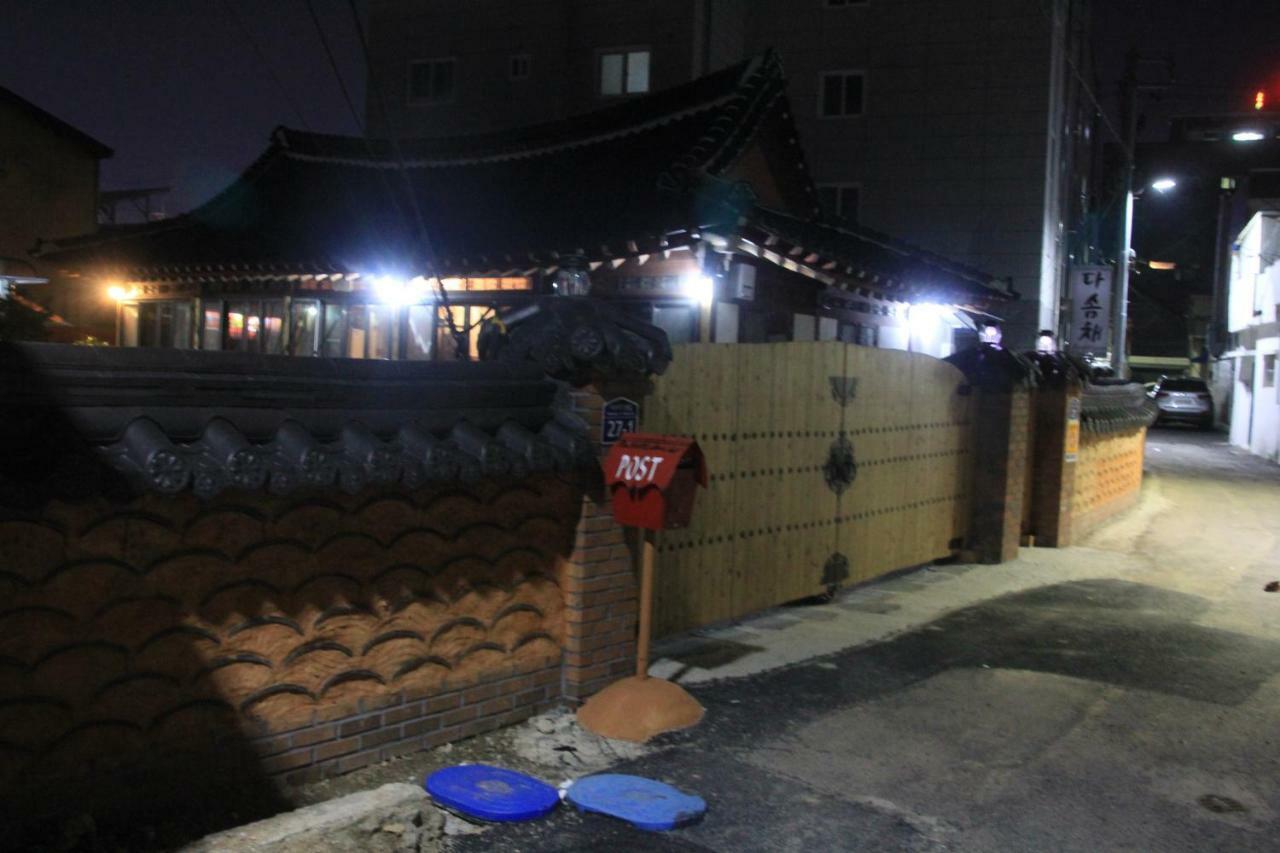 Dasomchae Hanok Stay Gwangju Metropolitan City Extérieur photo